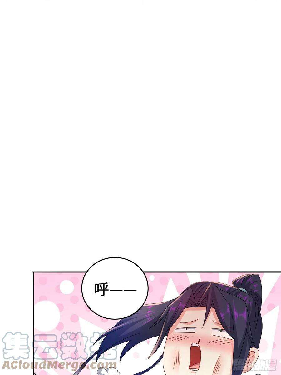 被迫成为反派赘婿营地疑案