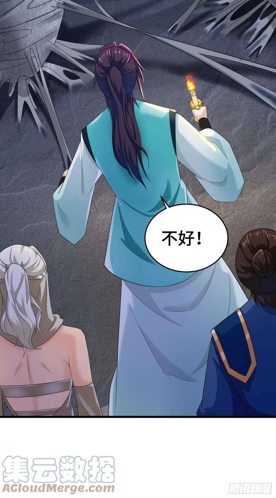 被迫成为反派赘婿诡异兽巢