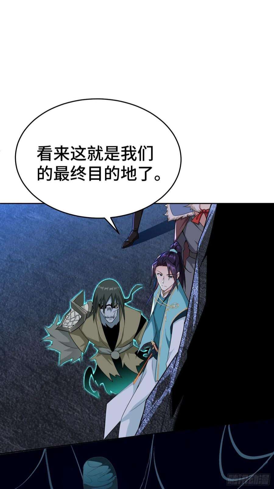 被迫成为反派赘婿茧中人