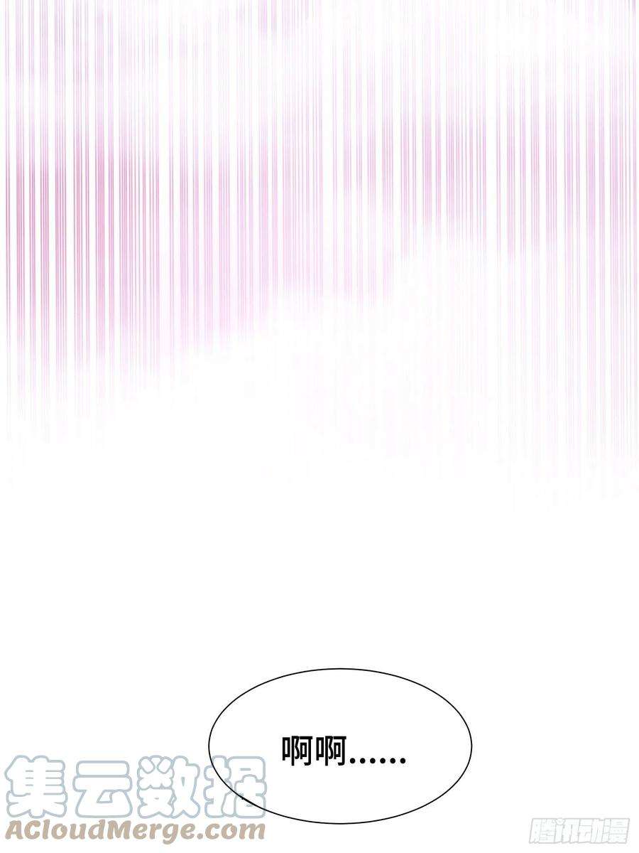 被迫成为反派赘婿巨龙的力量
