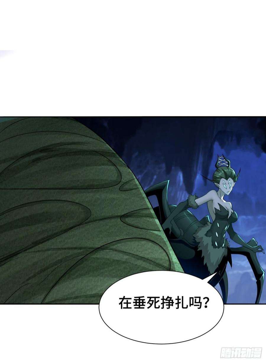 被迫成为反派赘婿巨龙的力量