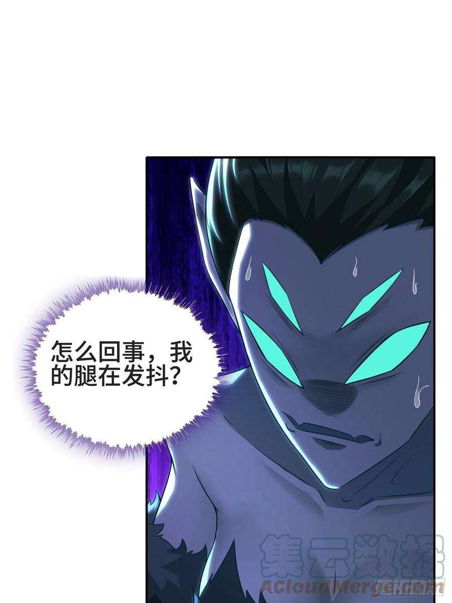 被迫成为反派赘婿巨龙的力量