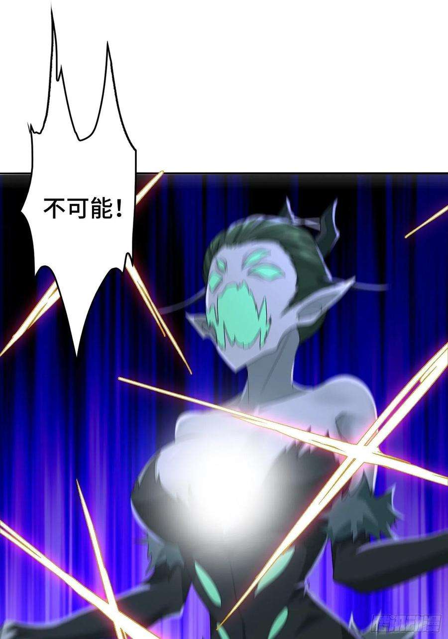 被迫成为反派赘婿幕后真凶