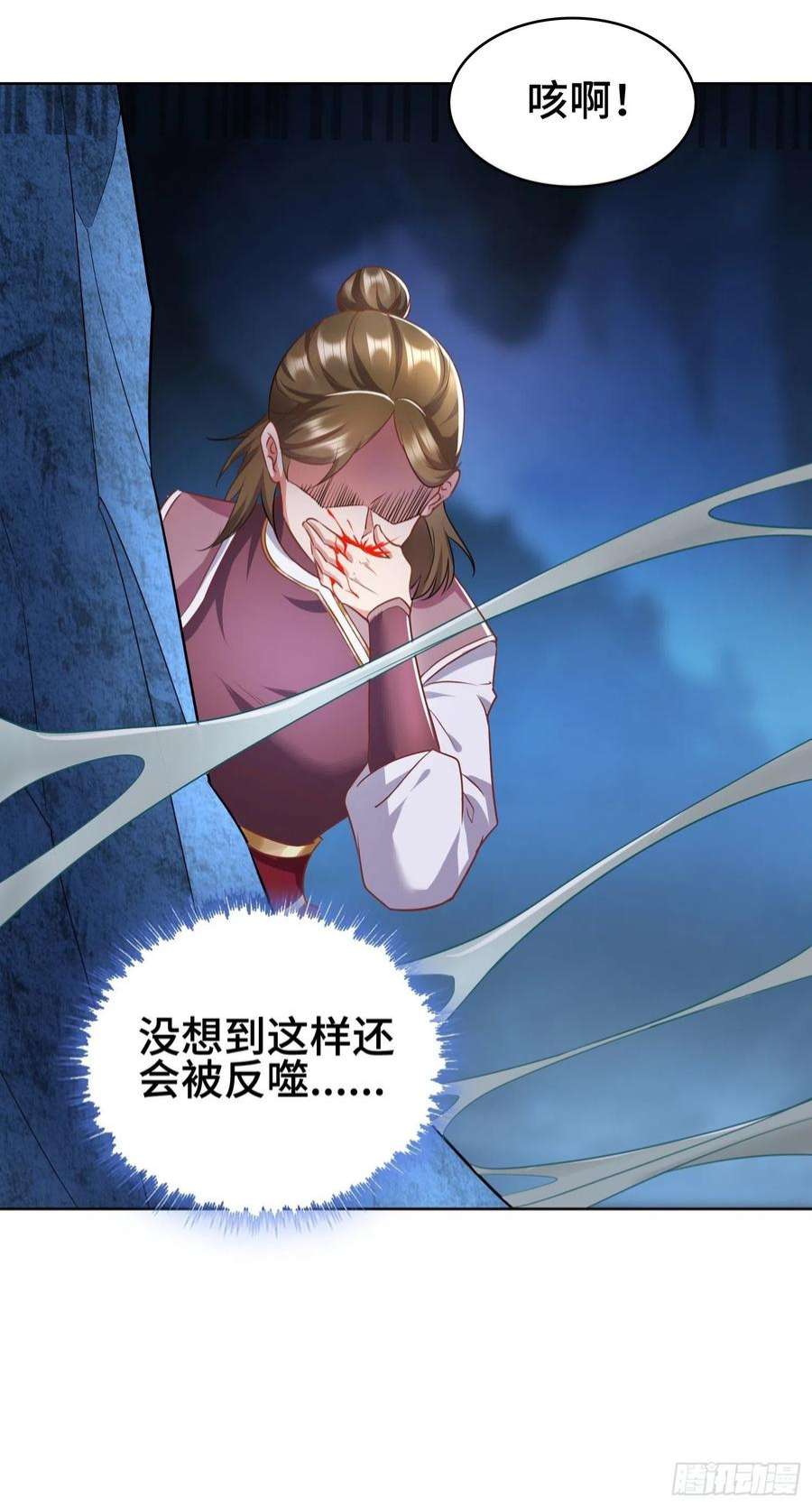 被迫成为反派赘婿幕后真凶