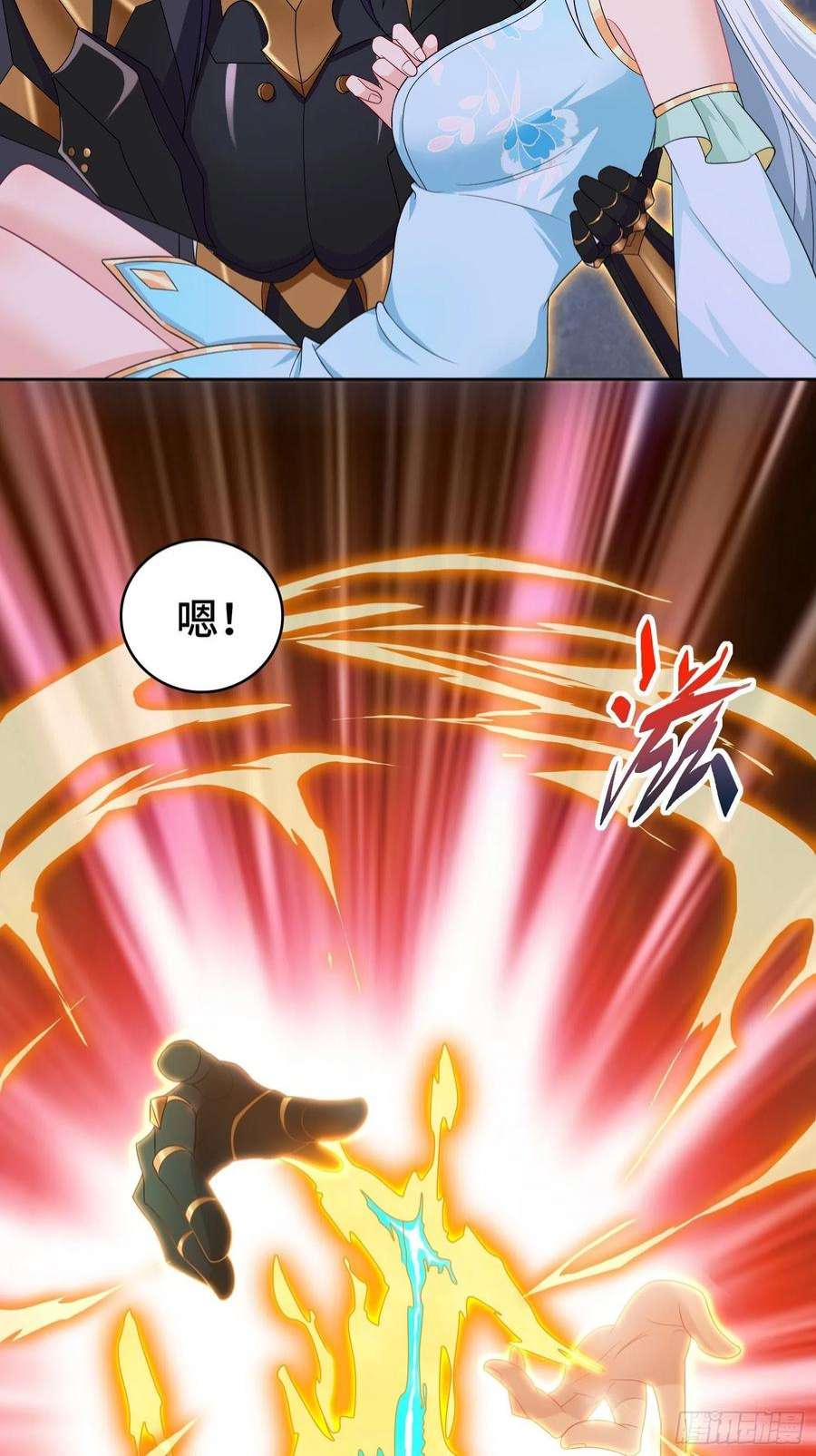 被迫成为反派赘婿幕后真凶
