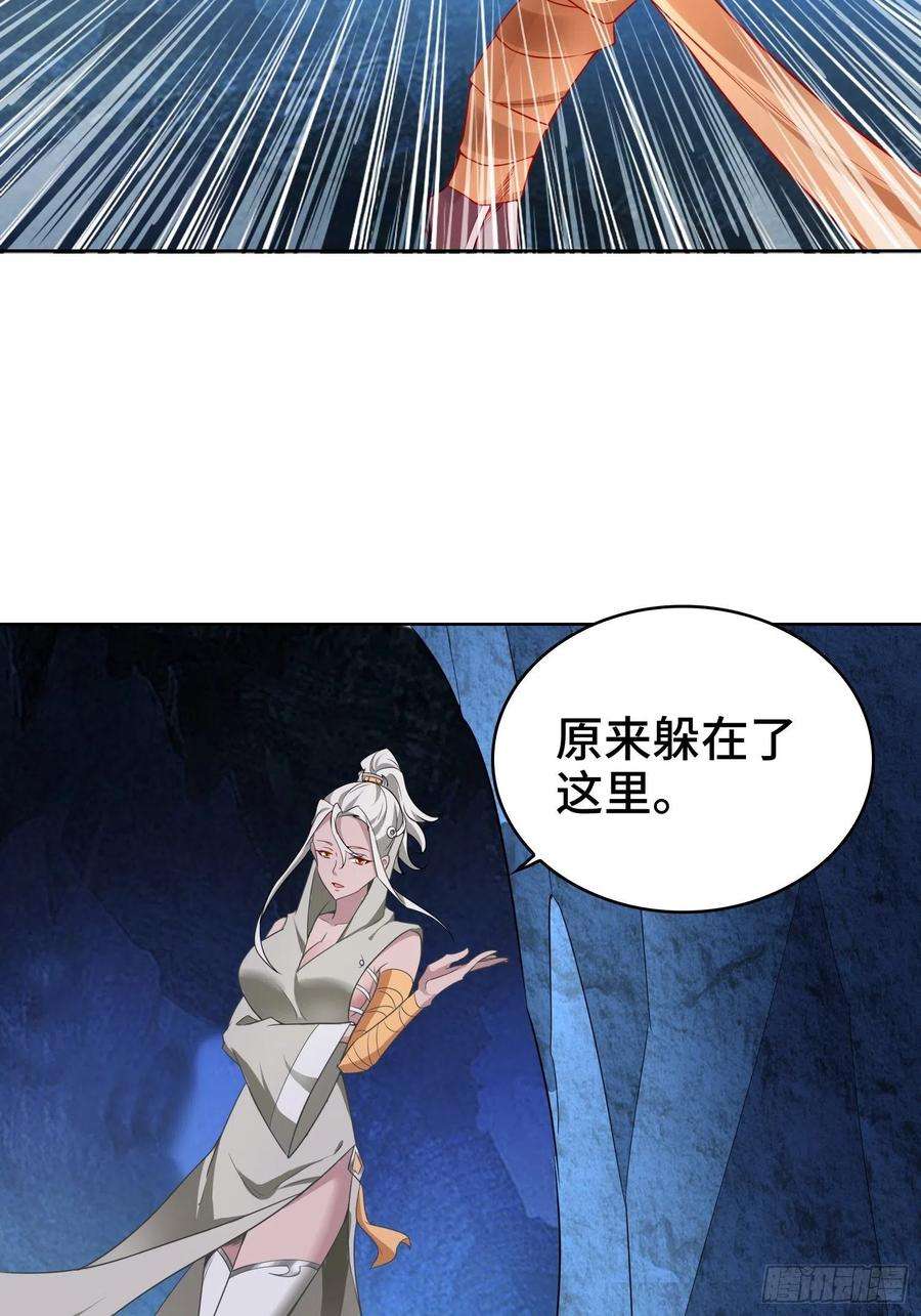 被迫成为反派赘婿幕后真凶