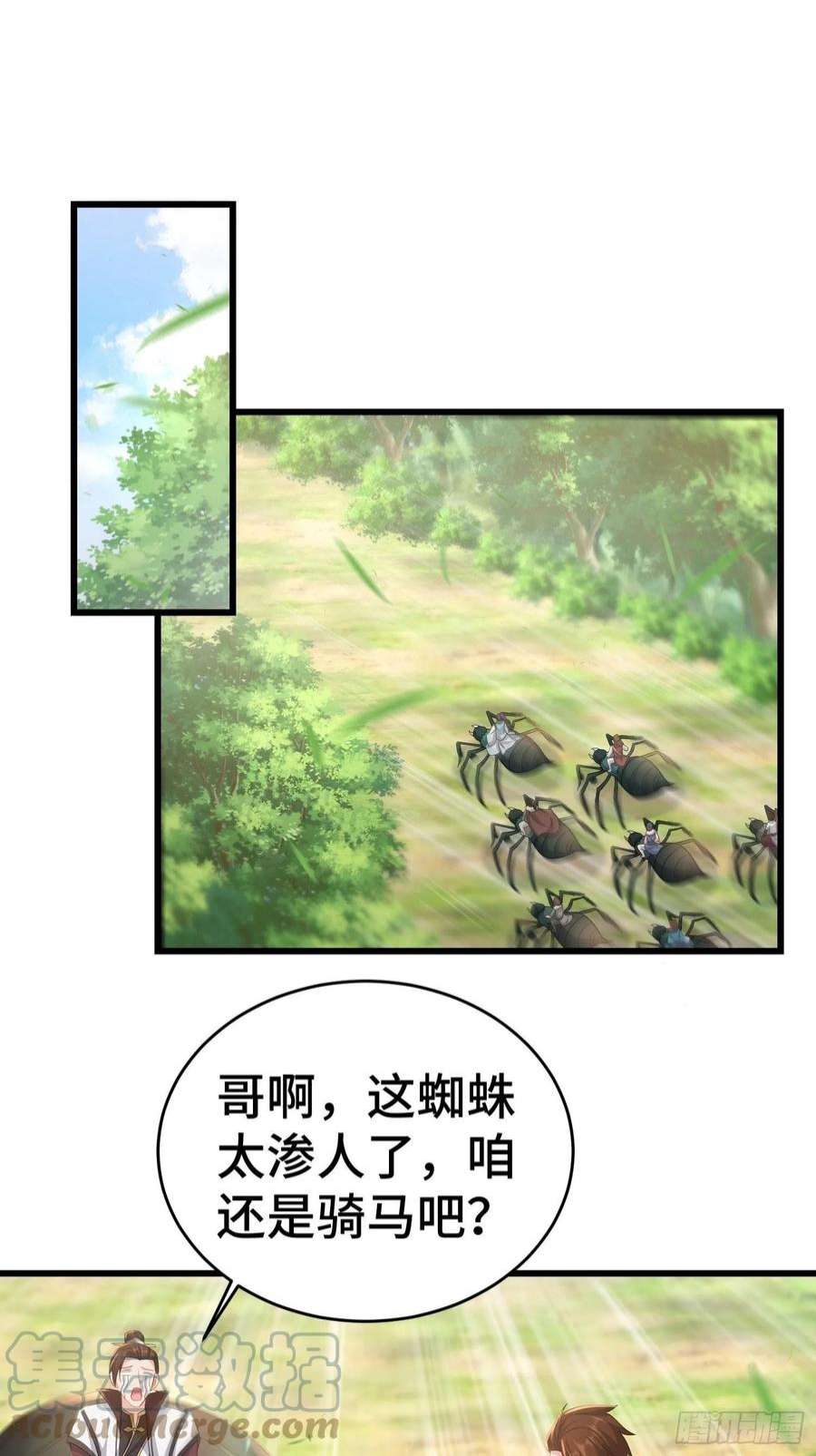 被迫成为反派赘婿战力扩充