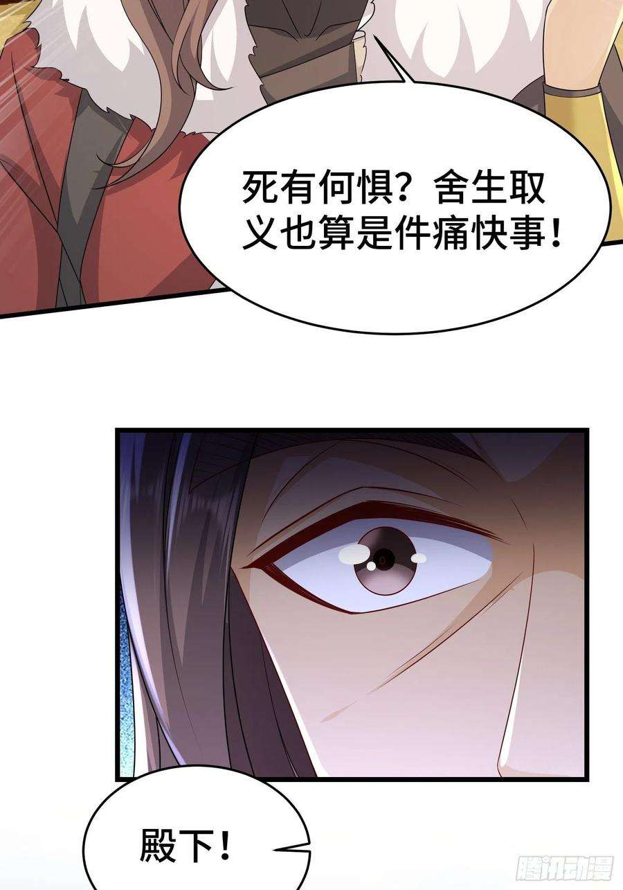 被迫成为反派赘婿战力扩充