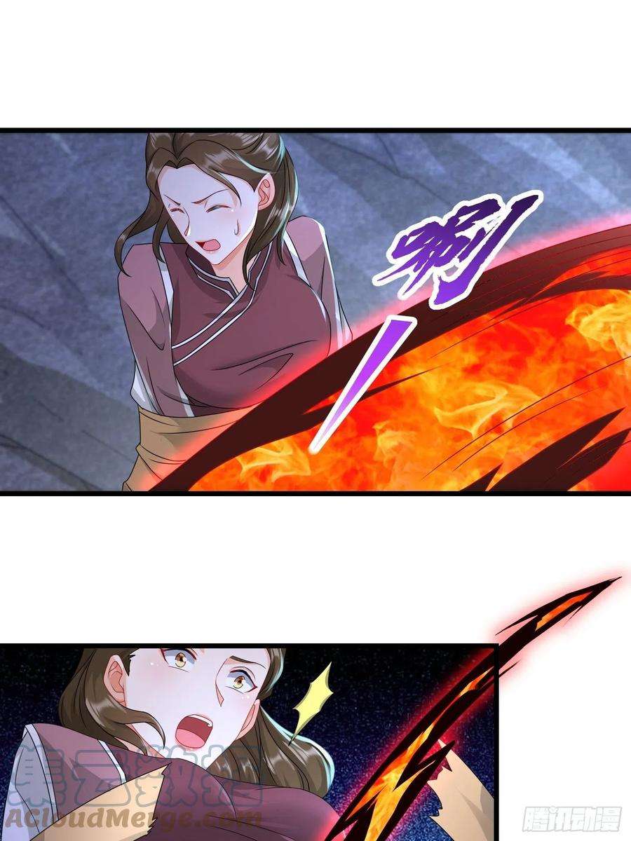 被迫成为反派赘婿战力扩充