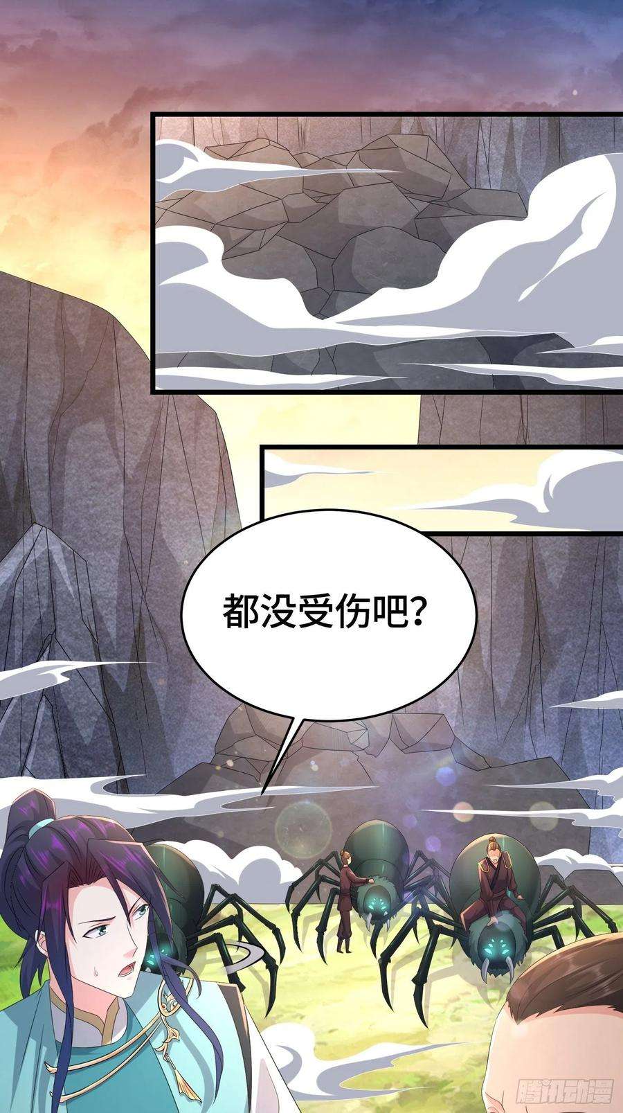 被迫成为反派赘婿十万大军