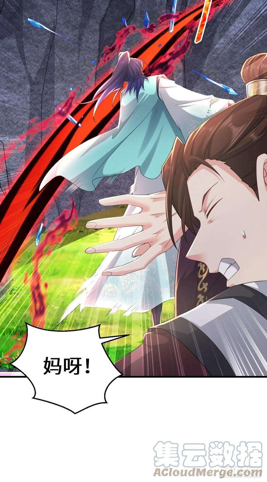 被迫成为反派赘婿三千对三万