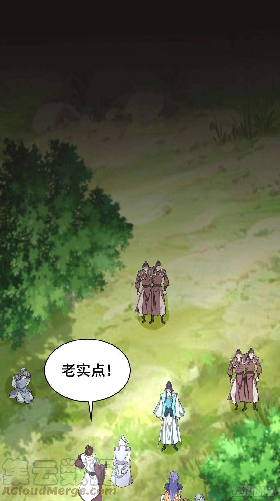 被迫成为反派赘婿兵力扩充