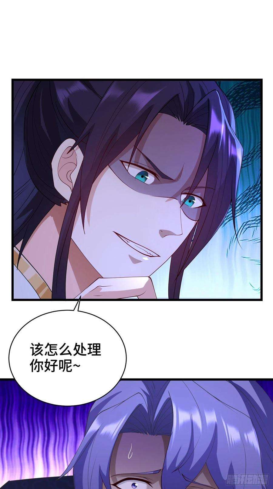 被迫成为反派赘婿兵力扩充