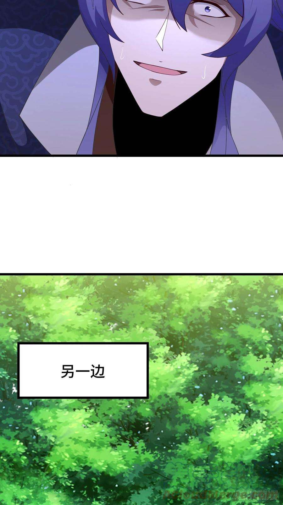 被迫成为反派赘婿兵力扩充