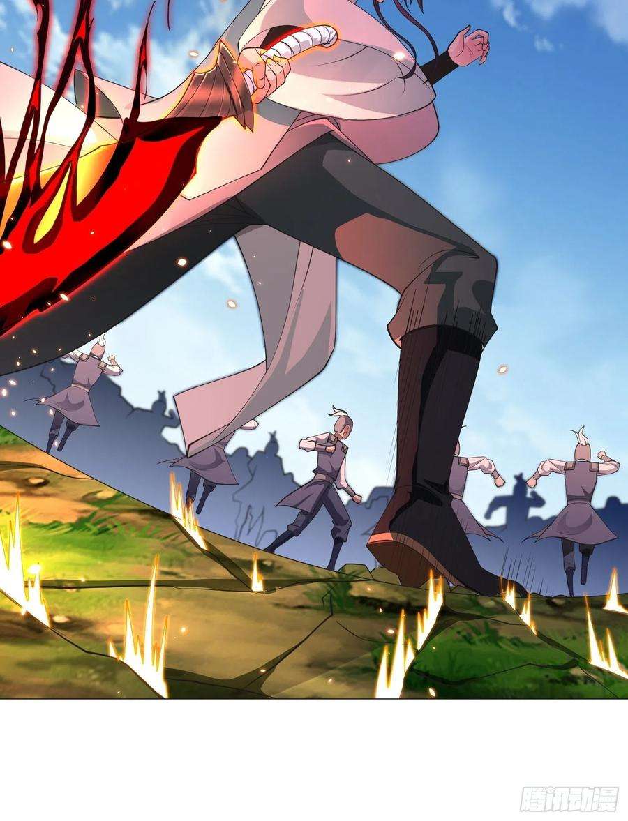 被迫成为反派赘婿兵力扩充