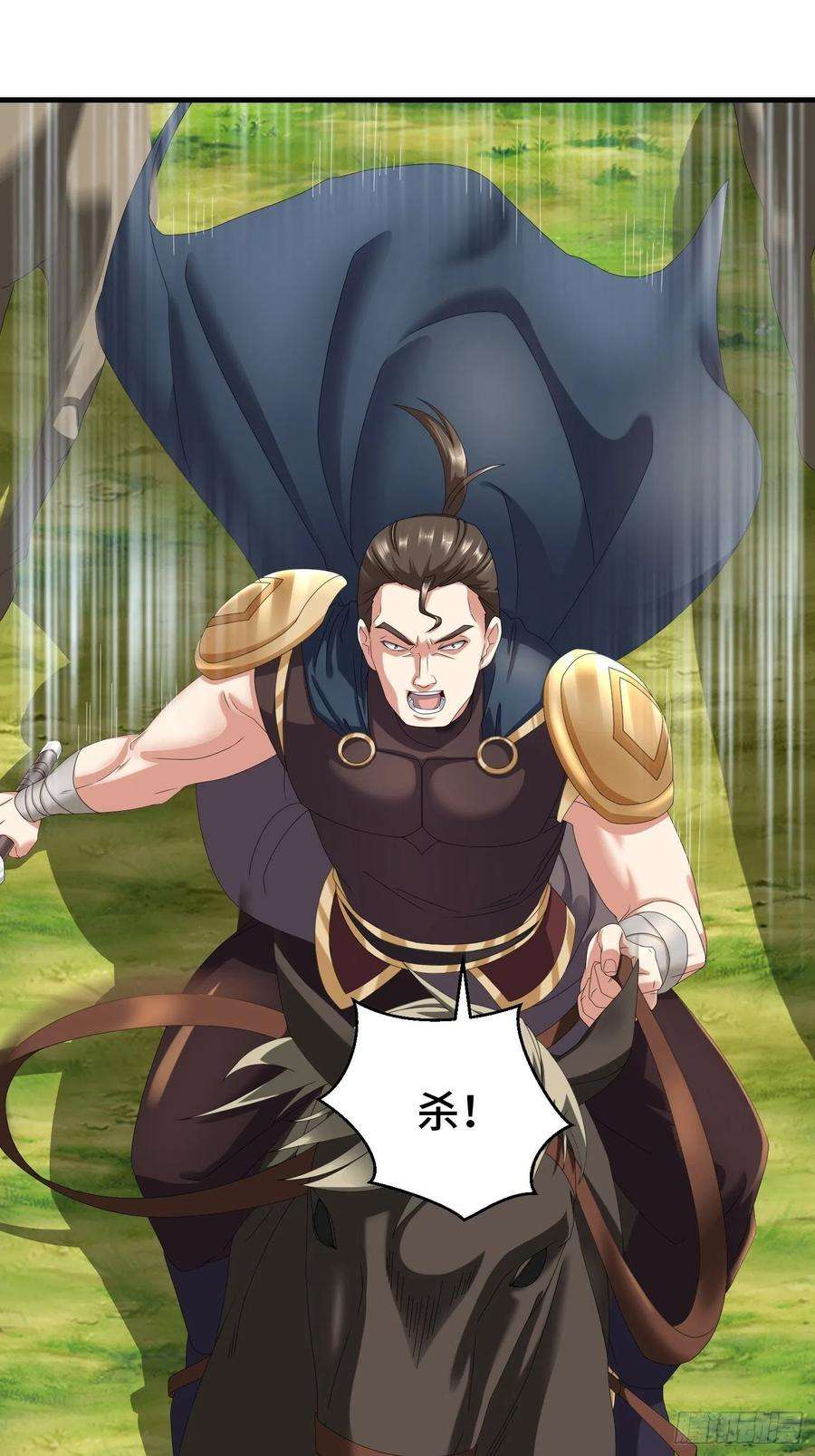 被迫成为反派赘婿叶狂和叶枫