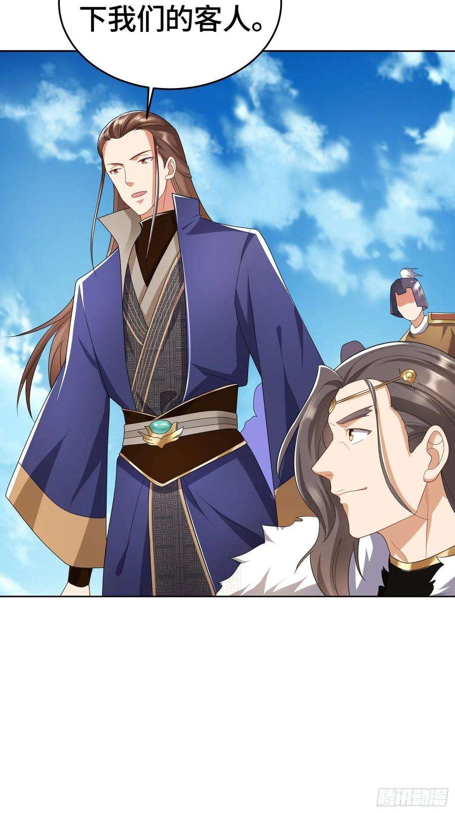 被迫成为反派赘婿势如破竹