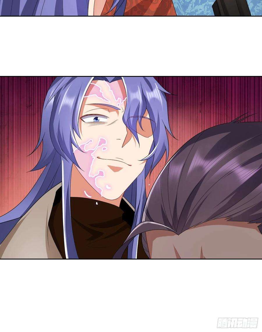 被迫成为反派赘婿势如破竹