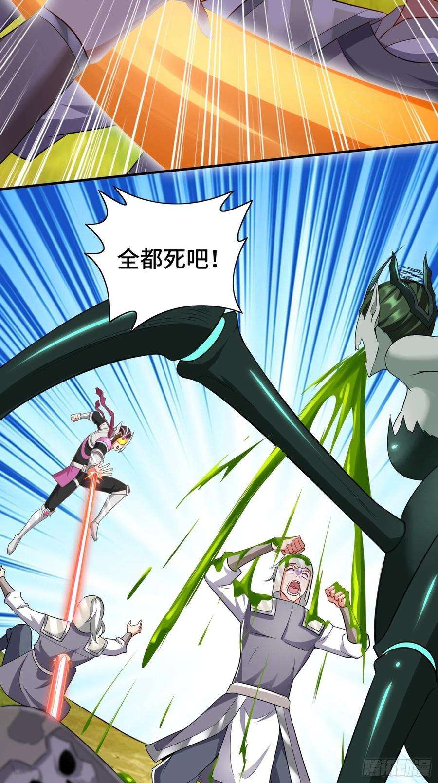 被迫成为反派赘婿战局已定