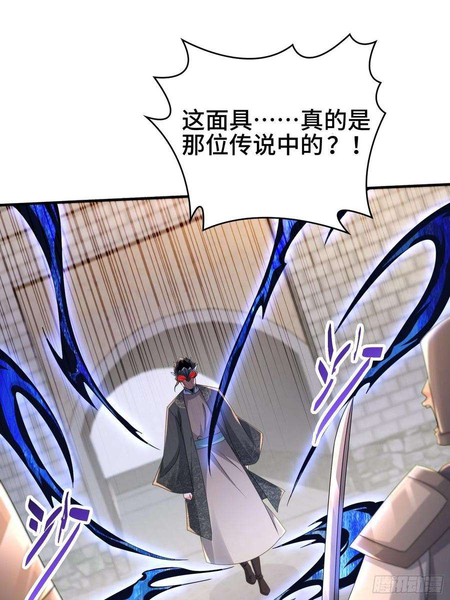 被迫成为反派赘婿意志传承