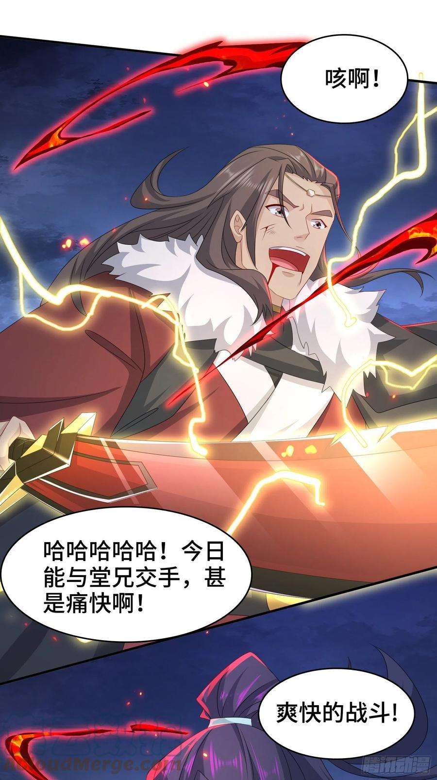 被迫成为反派赘婿意志传承