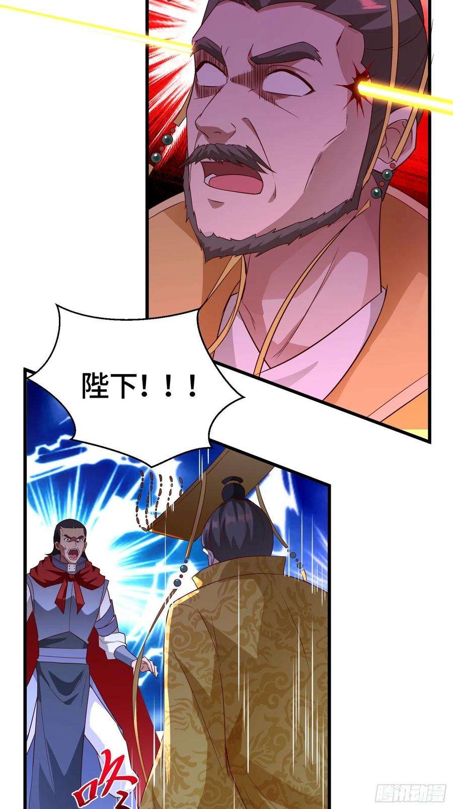 被迫成为反派赘婿弑父