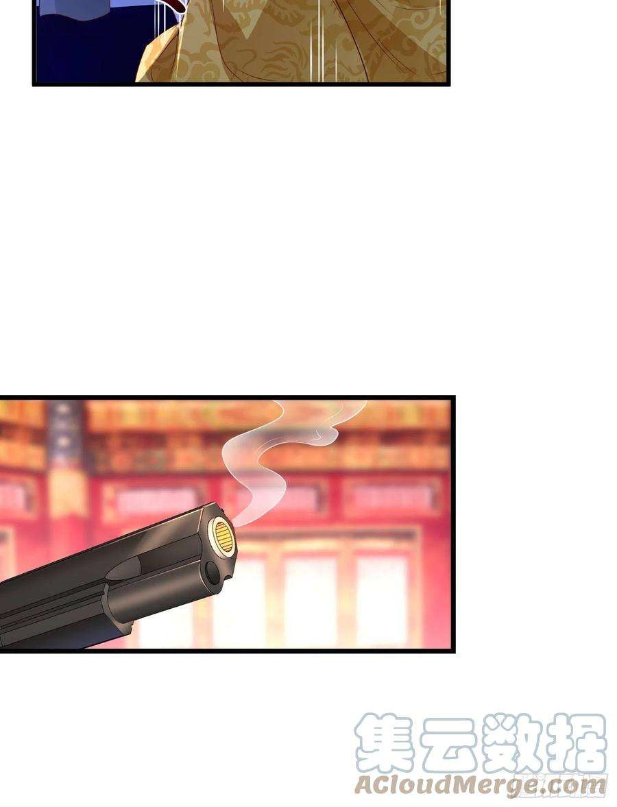 被迫成为反派赘婿弑父