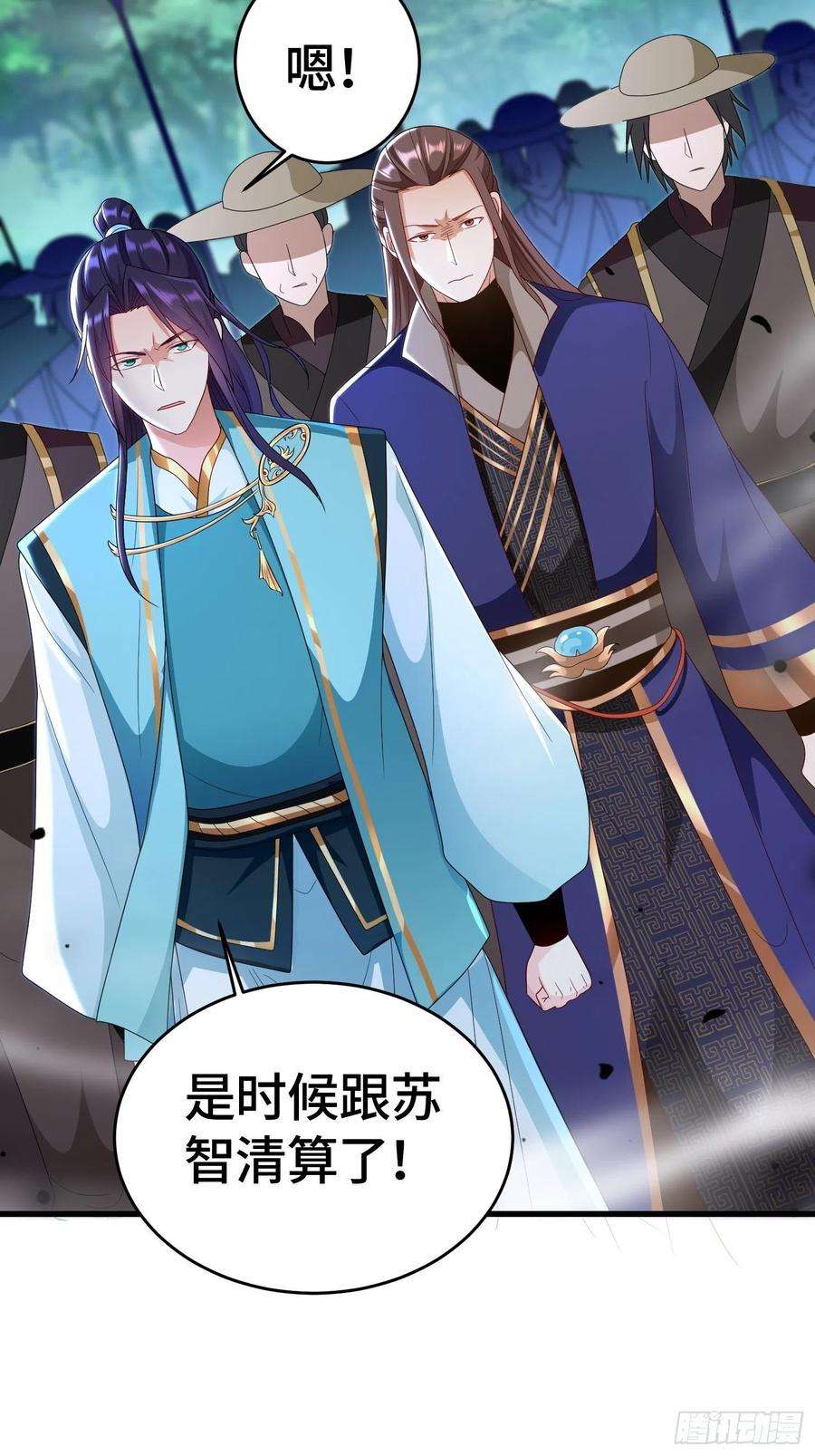 被迫成为反派赘婿弑父
