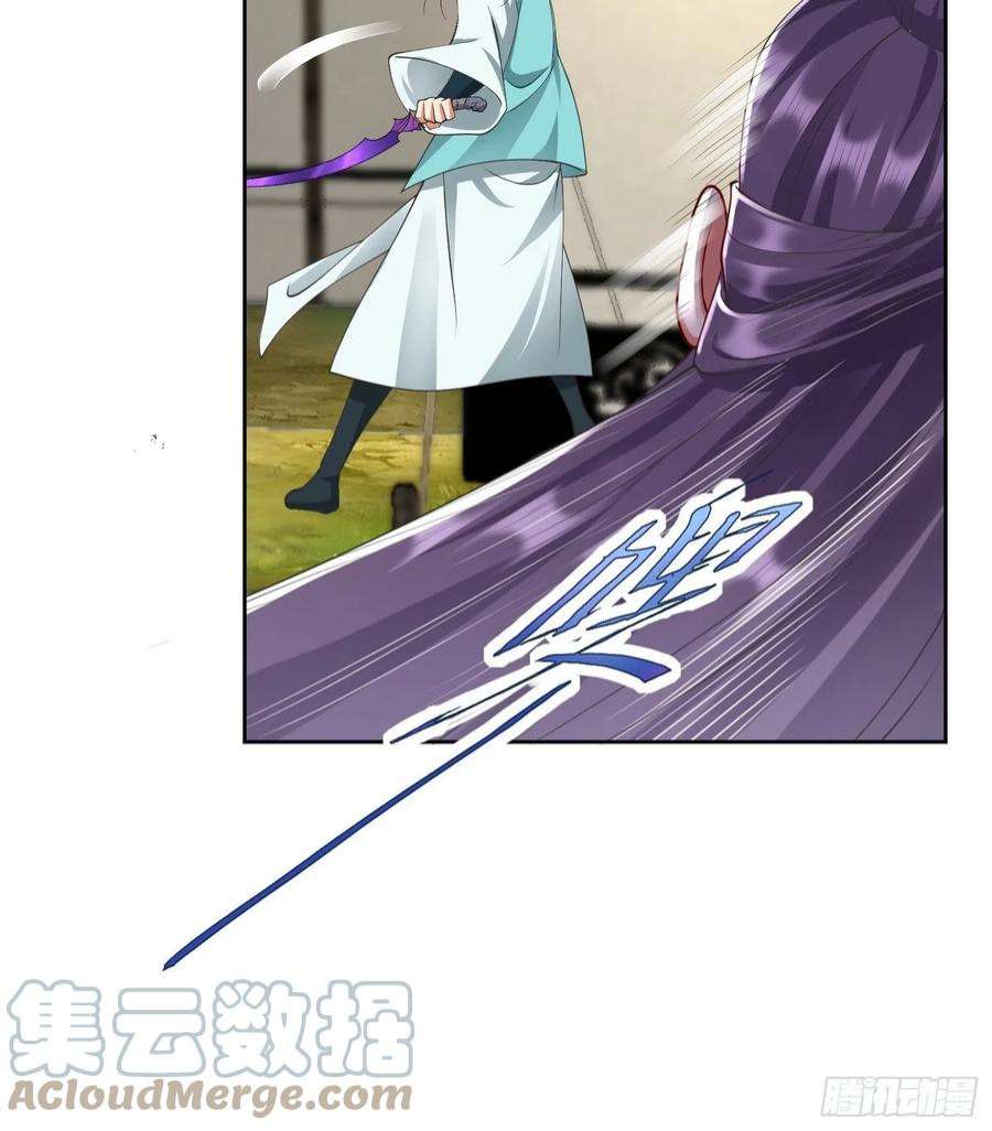 被迫成为反派赘婿雷鸣巨龙