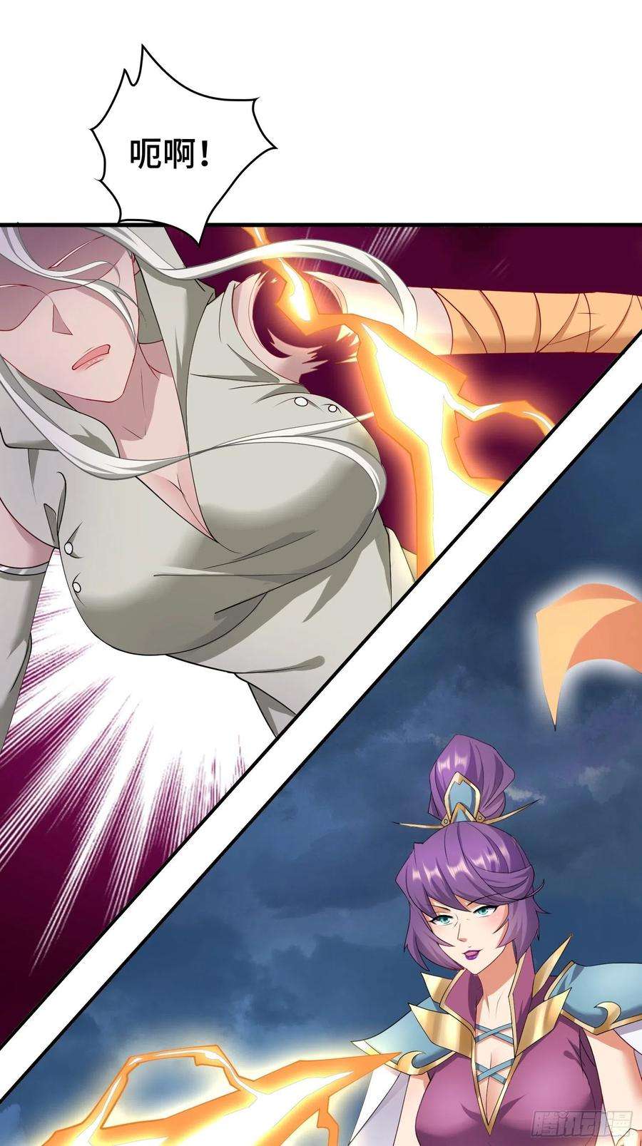 被迫成为反派赘婿秘境集结