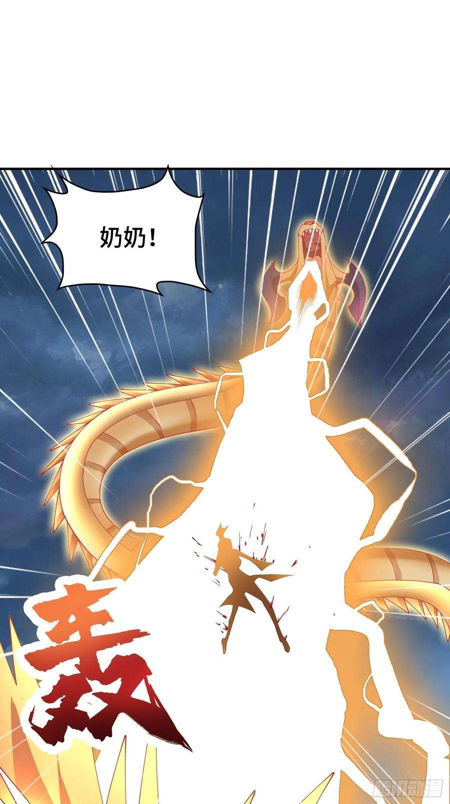 被迫成为反派赘婿秘境集结