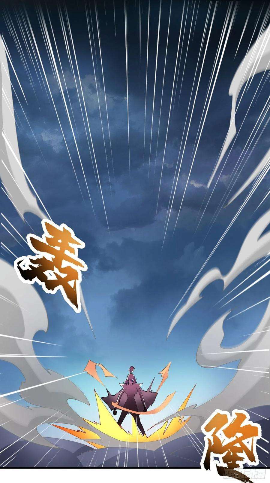 被迫成为反派赘婿秘境集结
