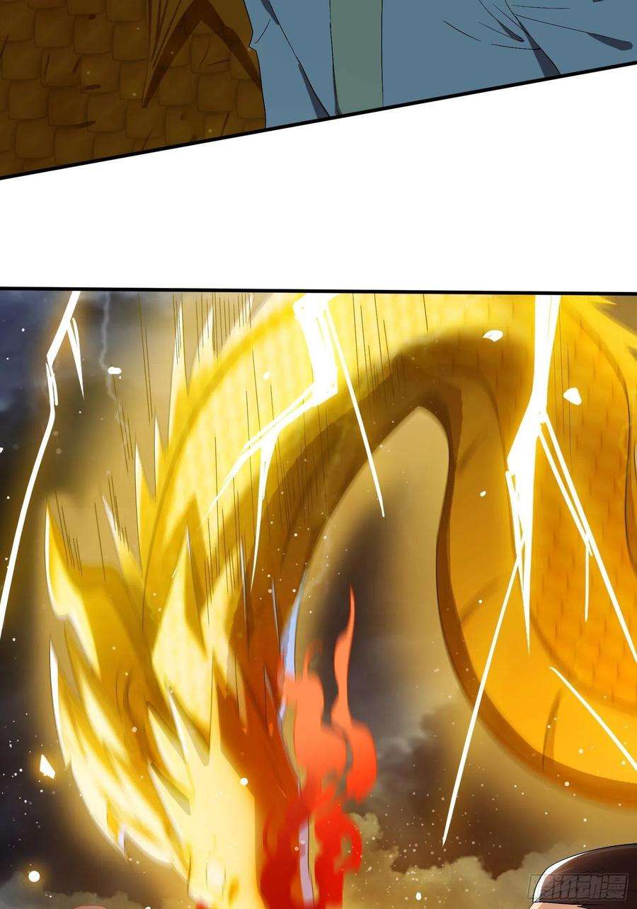 被迫成为反派赘婿百年遗憾