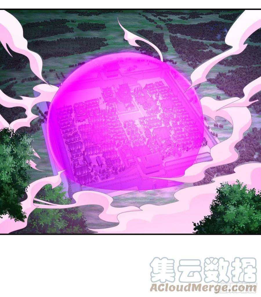 被迫成为反派赘婿末世降临