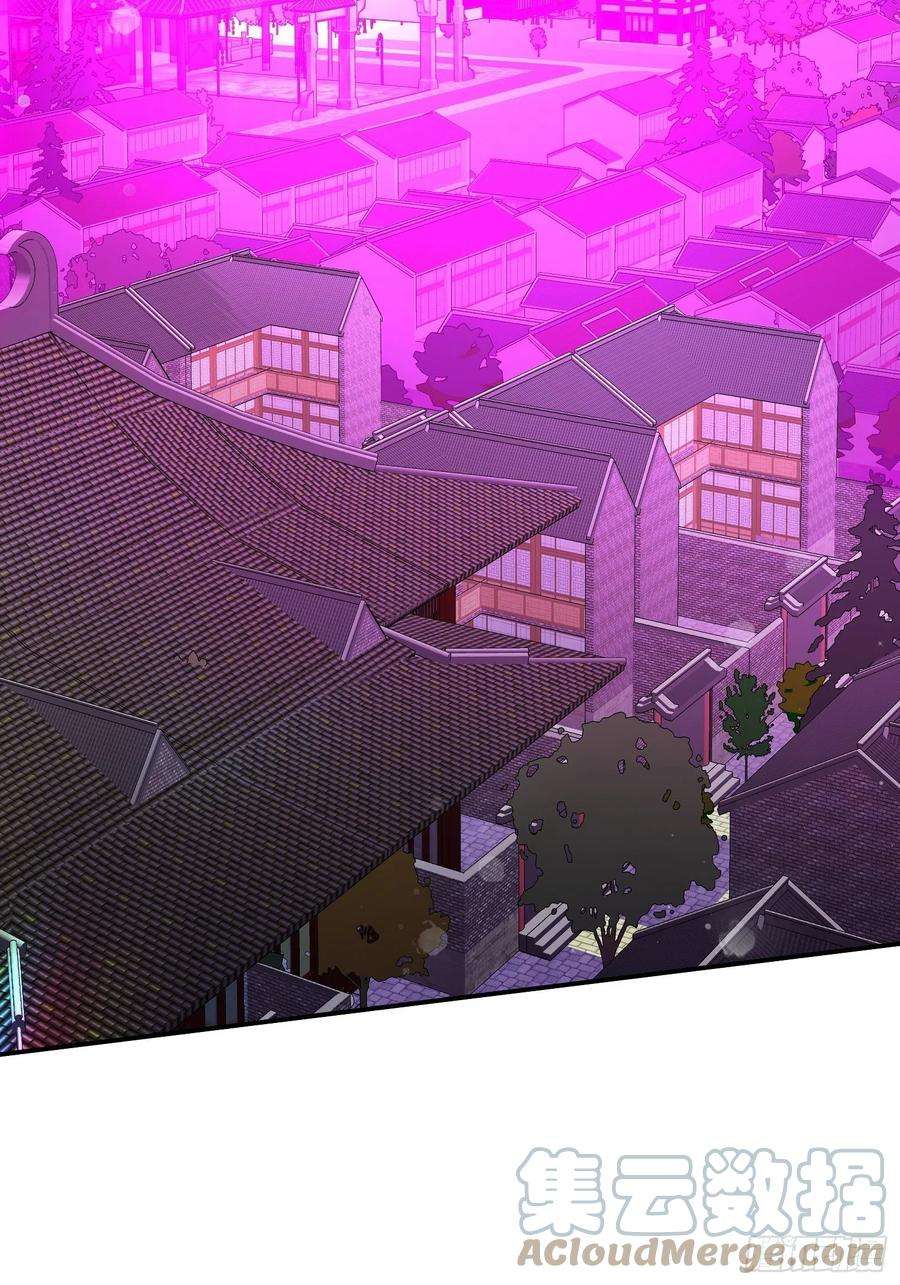 被迫成为反派赘婿末世降临