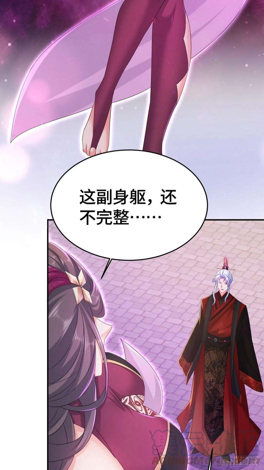被迫成为反派赘婿末世降临