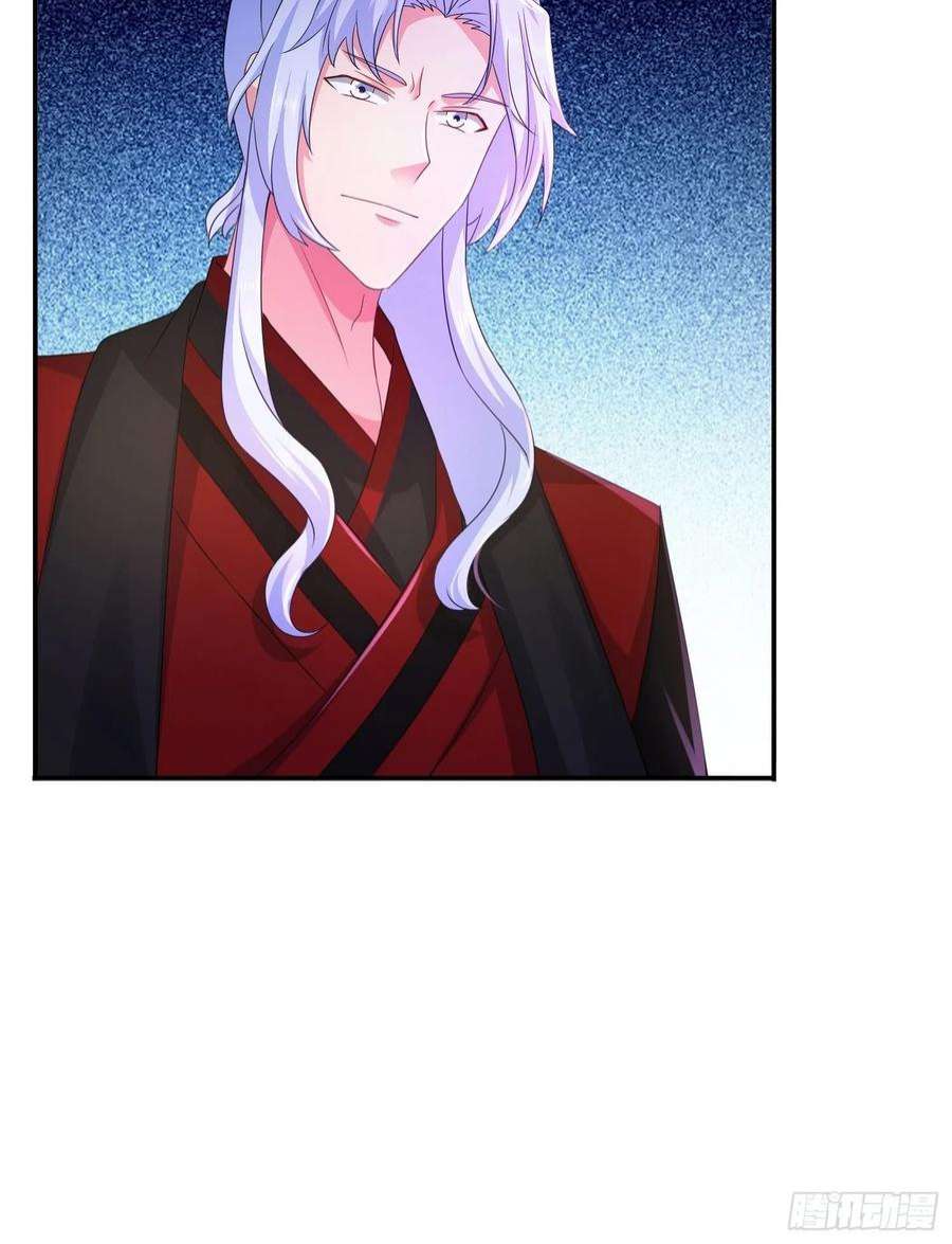 被迫成为反派赘婿末世降临