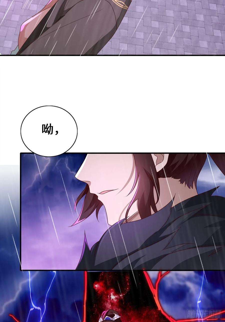 被迫成为反派赘婿旧敌重现