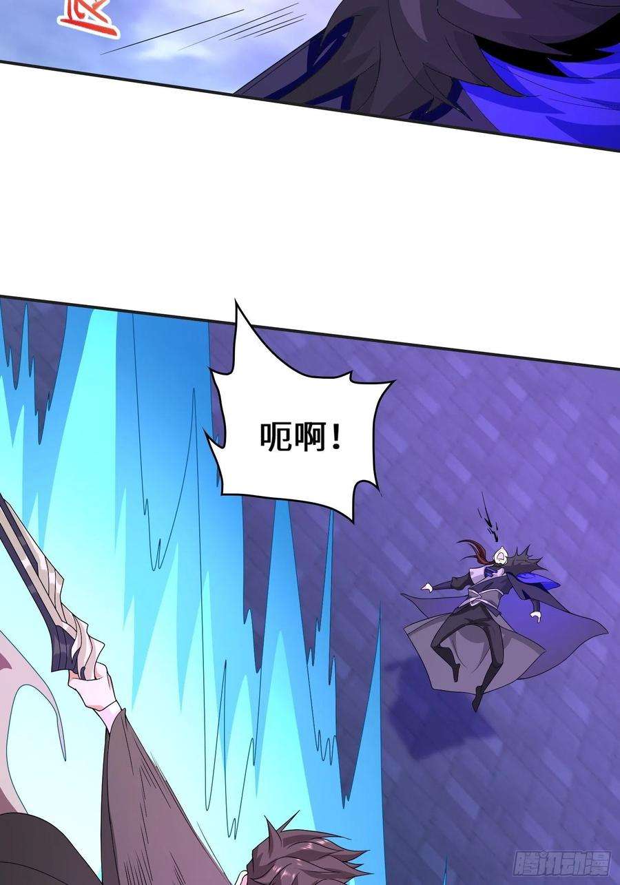 被迫成为反派赘婿李三元