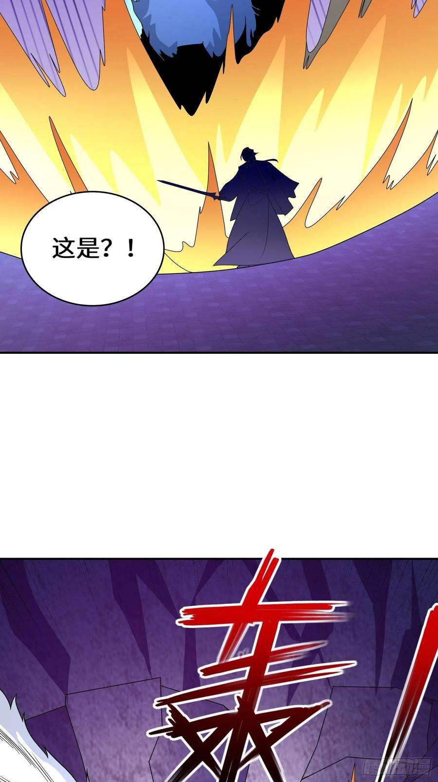 被迫成为反派赘婿李三元