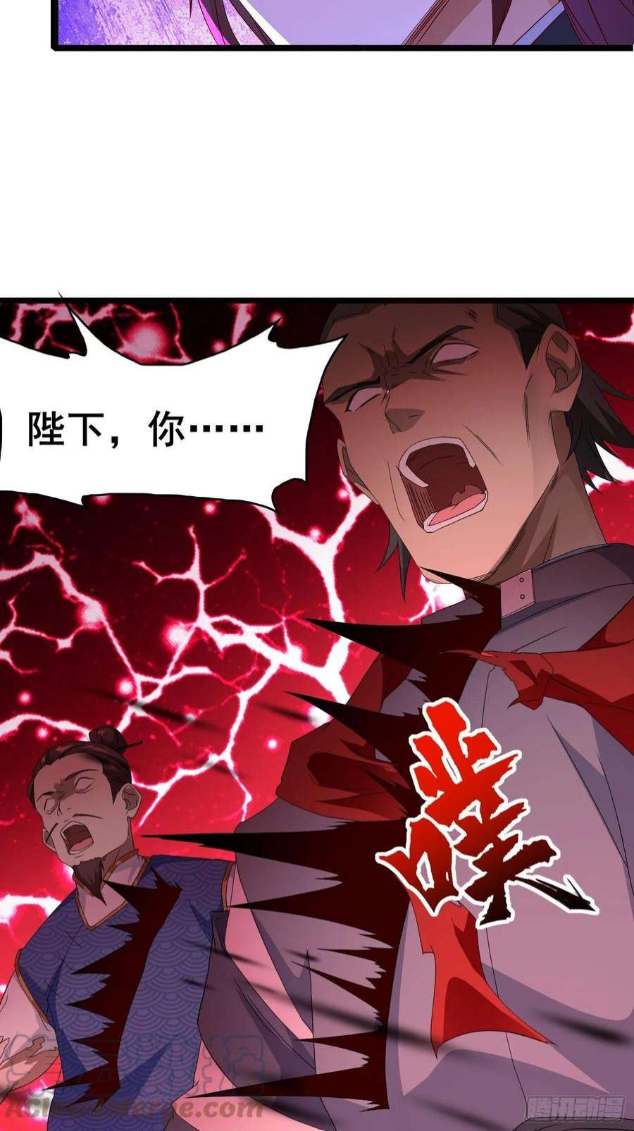 被迫成为反派赘婿险象跌生