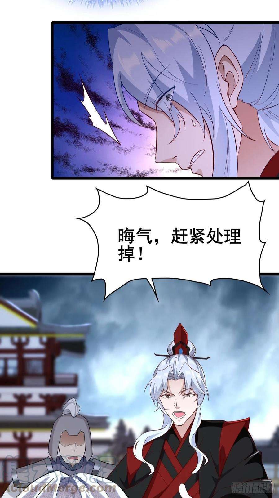 被迫成为反派赘婿险象跌生