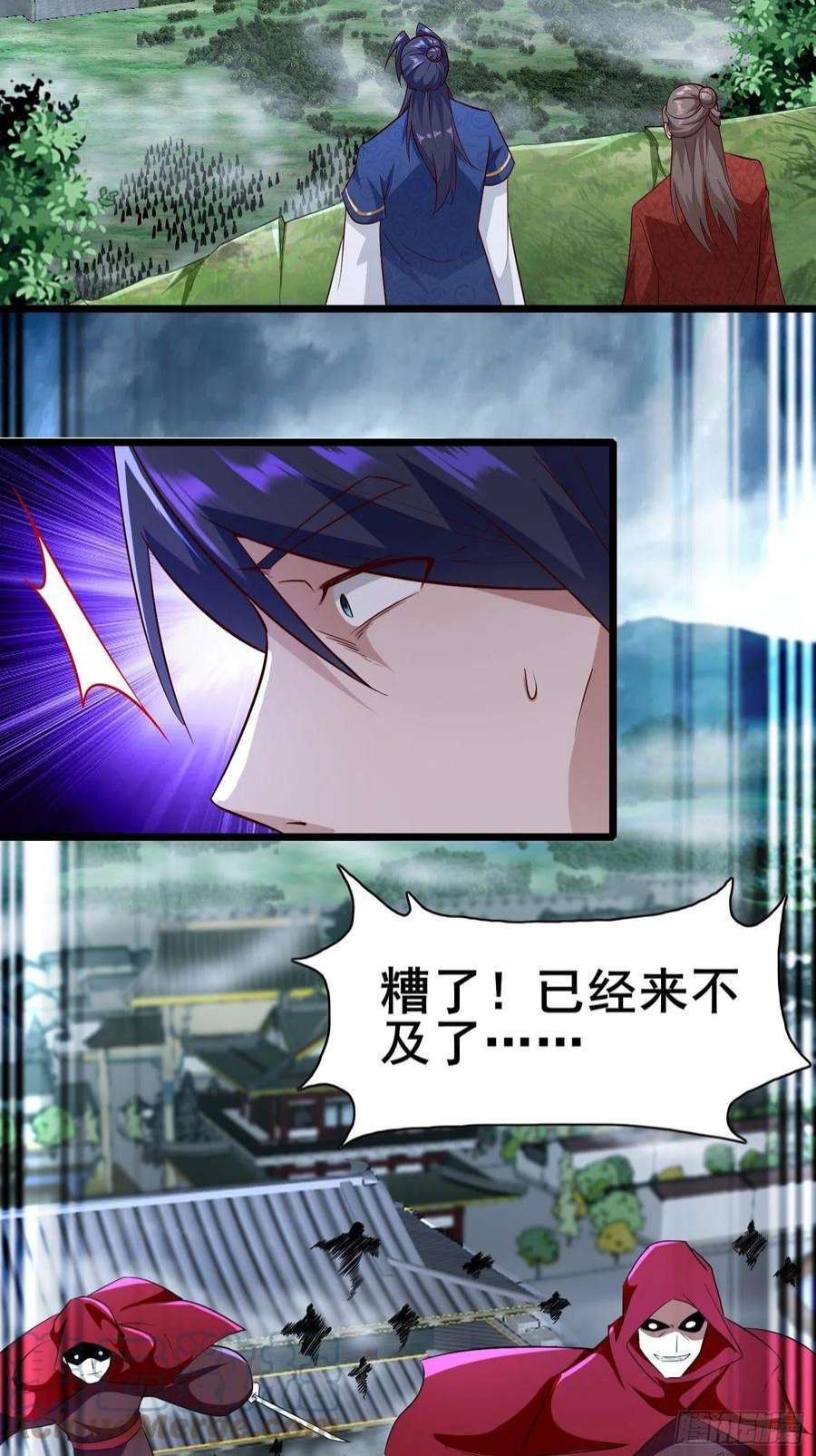被迫成为反派赘婿险象跌生