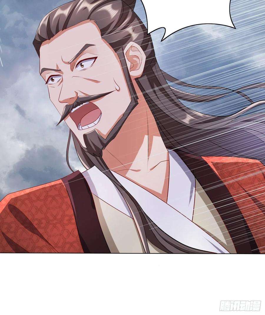 被迫成为反派赘婿相聚