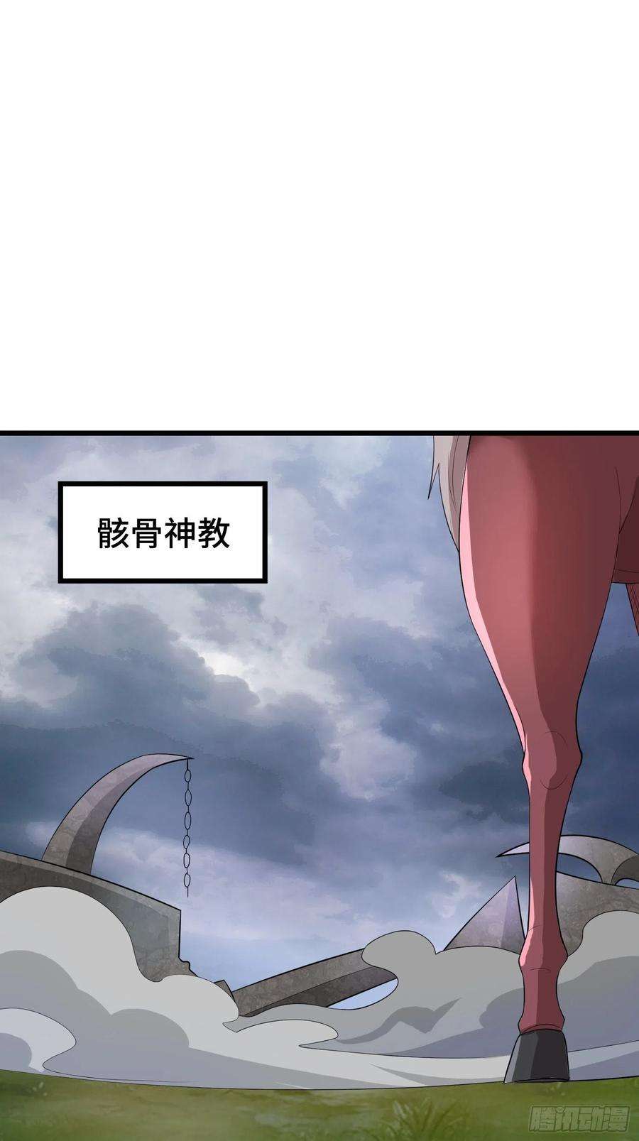 被迫成为反派赘婿相聚