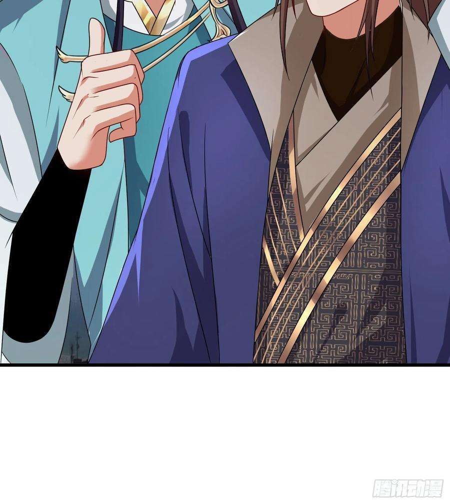 被迫成为反派赘婿相聚