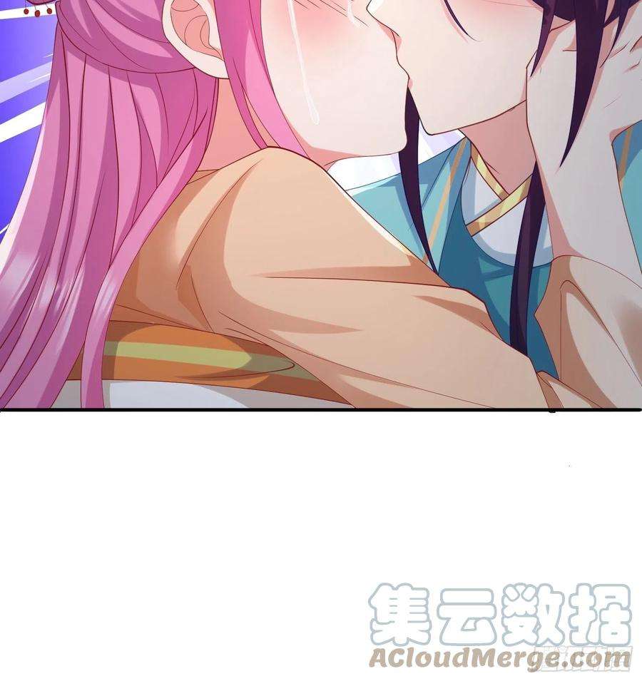 被迫成为反派赘婿复仇之心