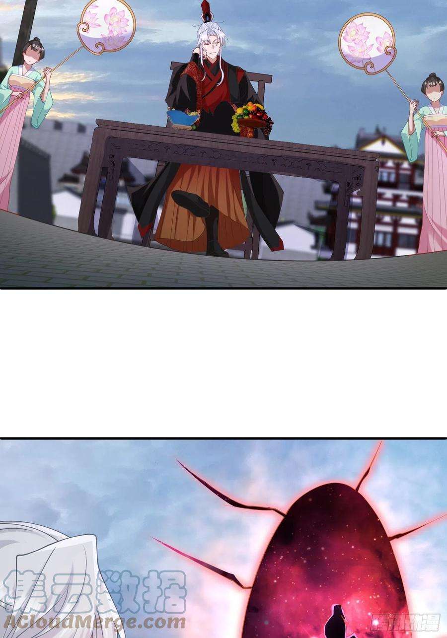 被迫成为反派赘婿复仇之心