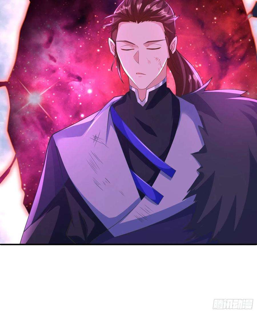 被迫成为反派赘婿复仇之心