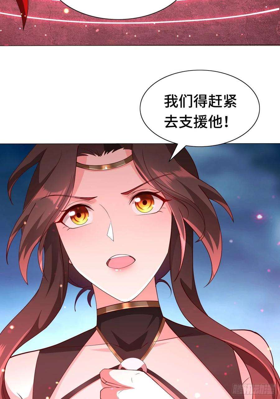 被迫成为反派赘婿雷鸣之怒